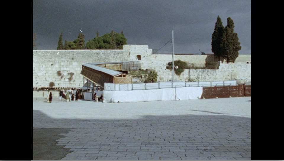 ḤARĀM video still