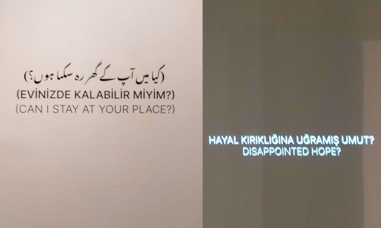 Graphic: exhibition poster